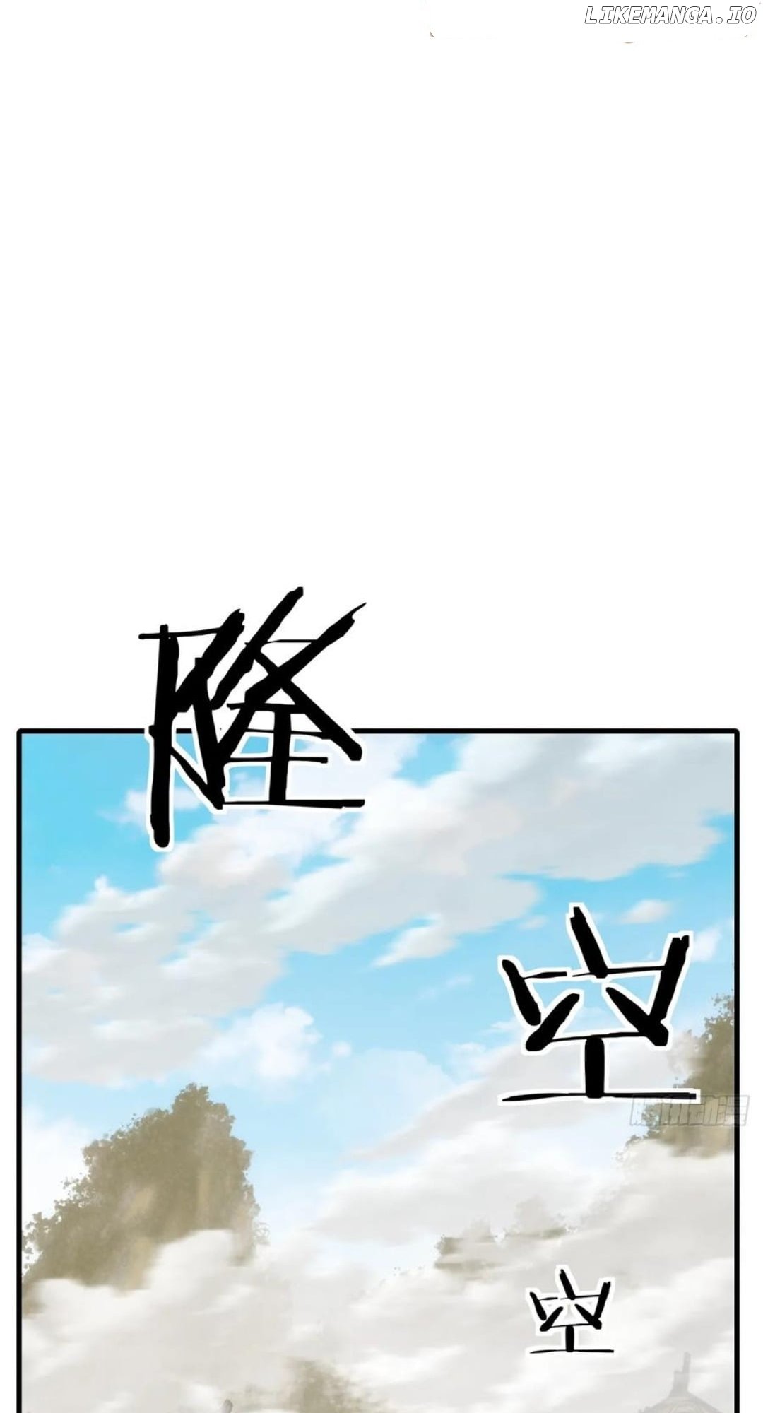Please Slay The Demon! Young Master! Chapter 183 - page 43